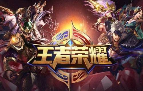 王者荣耀翡翠之凤头像框怎么获得_王者荣耀翡翠之凤头像框获得方法 王者荣耀翡翠之凤头像框怎么获得_王者荣耀翡翠之凤头像框获得方法