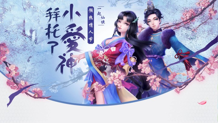 斗魂钻石服_斗魂海量福利 斗魂钻石服_斗魂海量福利