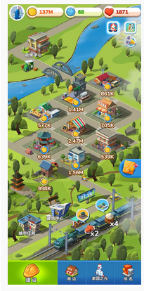 家国梦怎么拆迁更换建筑_家国梦拆迁更换建筑方法 家国梦怎么拆迁更换建筑_家国梦拆迁更换建筑方法