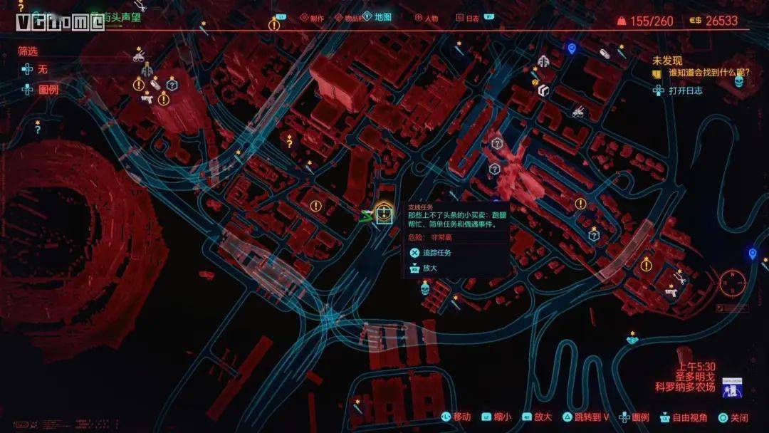 赛博朋克2077倒卖油画赚方法介绍