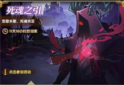 剑与远征周年庆全活动怎么玩_剑与远征周年庆全活动攻略大全