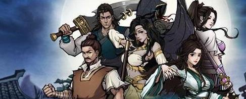 烟雨江湖闯玄水堂任务怎么完成_烟雨江湖闯玄水堂任务完成攻略 烟雨江湖闯玄水堂任务怎么完成_烟雨江湖闯玄水堂任务完成攻略