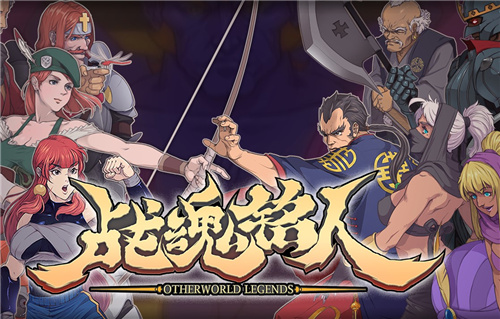 战魂铭人恶鬼面具怎么样_恶鬼面具强度介绍 战魂铭人恶鬼面具怎么样_恶鬼面具强度介绍