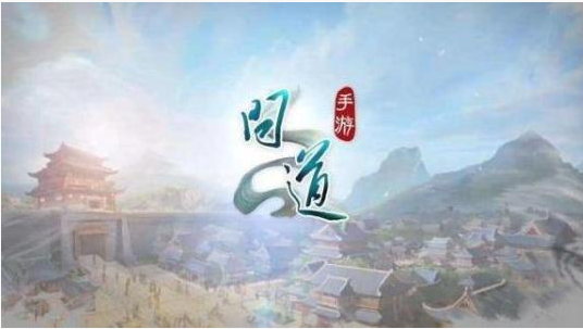 问道手游瑞雪节活动怎么玩_问道手游瑞雪节活动玩法介绍 问道手游瑞雪节活动怎么玩_问道手游瑞雪节活动玩法介绍