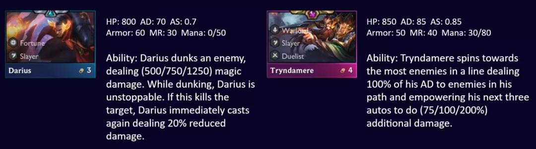 《云顶之弈手游》战神职业介绍 S4季中新羁绊战神效果一览