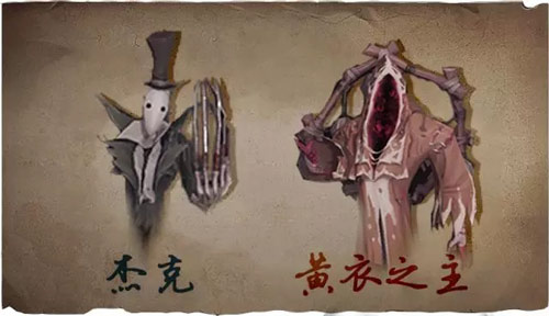 第五人格联合狩猎阵容组合_第五人格联合狩猎用什么阵容 第五人格联合狩猎阵容组合_第五人格联合狩猎用什么阵容