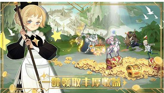 剑与远征7大神器有什么_剑与远征7大神器一览 剑与远征7大神器有什么_剑与远征7大神器一览