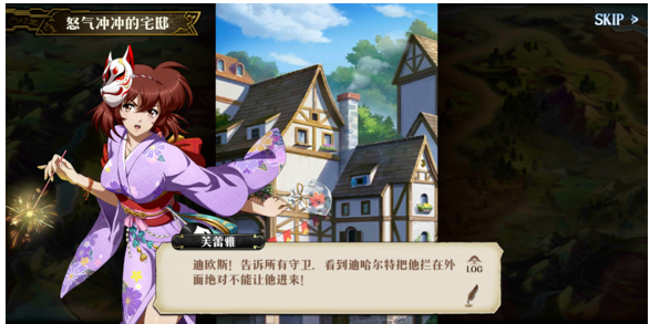 梦幻模拟战女朋友生气了后果很严重怎么打_女朋友生气了后果很严重通关攻略