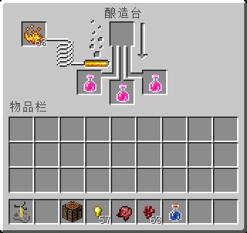 我的世界瞬间伤害药水怎么制作