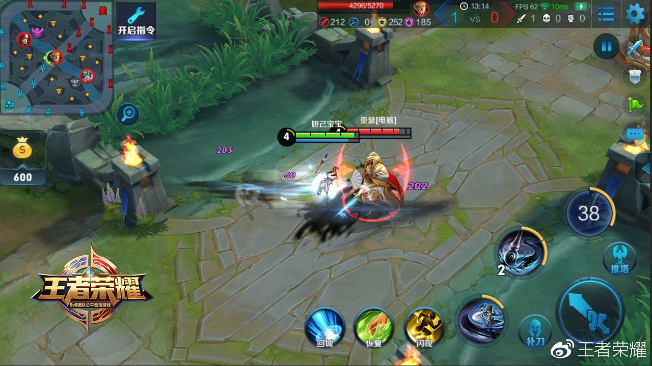 王者荣耀新英雄上官婉儿介绍_上官婉儿技能抢先看