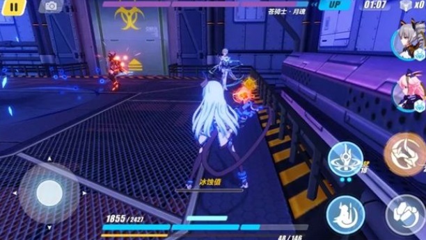 崩坏3光之记忆EX3怎么打_崩坏3光之记忆EX3打法攻略