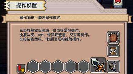 伊洛纳装备词缀怎么选择_伊洛纳装备词缀选择推荐 伊洛纳装备词缀怎么选择_伊洛纳装备词缀选择推荐