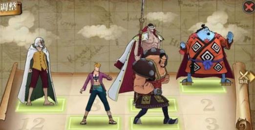 航海王燃烧意志白胡子阵容怎么搭配_航海王燃烧意志白胡子阵容搭配攻略