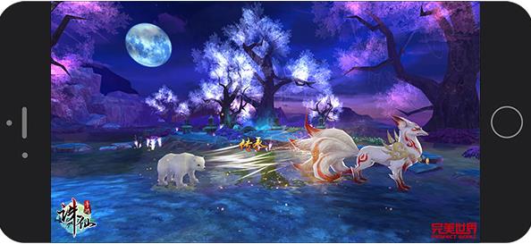 诛仙手游新职业焚香 诛仙手游新职业焚香