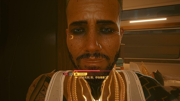 赛博朋克2077火与酒任务怎么做_火与酒任务流程攻略 赛博朋克2077火与酒任务怎么做_火与酒任务流程攻略