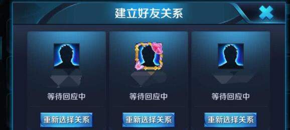 王者荣耀哪些英雄能共享_王者荣耀怎么共享英雄