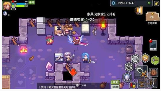 伊洛纳神仆怎么刷属性_伊洛纳神仆刷属性方法 伊洛纳神仆怎么刷属性_伊洛纳神仆刷属性方法