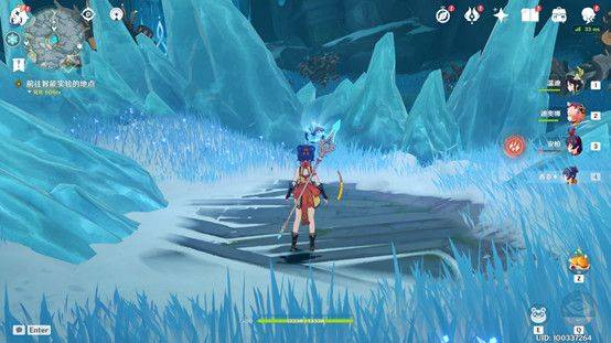 原神山中之物任务怎么完成-山中之物任务完成攻略 原神山中之物任务怎么完成