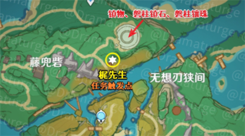 原神阵代屋敷如何开启-阵代屋敷开启方法 原神阵代屋敷开启方法