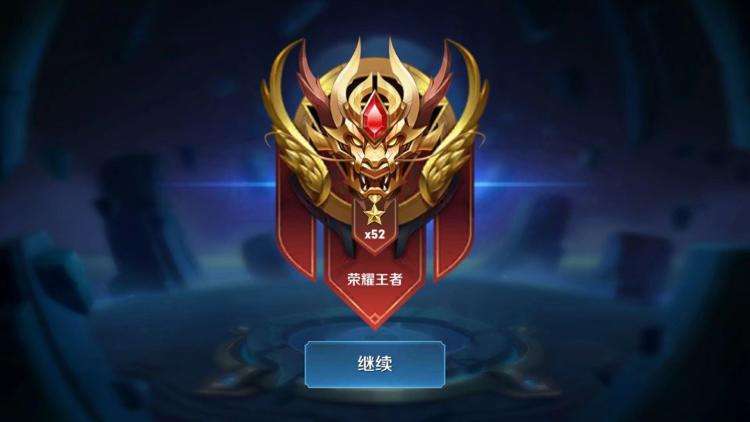 王者荣耀s20赛季什么时候结束_s20赛季确切结束时间 王者荣耀s20赛季什么时候结束_s20赛季确切结束时间