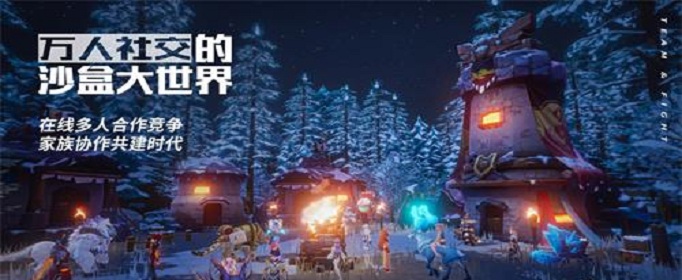 我的起源变异宠物多久孵化_我的起源变异宠物孵化时间解析 我的起源变异宠物多久孵化_我的起源变异宠物孵化时间解析