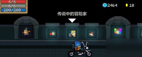 元气骑士摩托车如何修理_摩托车修理方法 元气骑士摩托车如何修理_摩托车修理方法