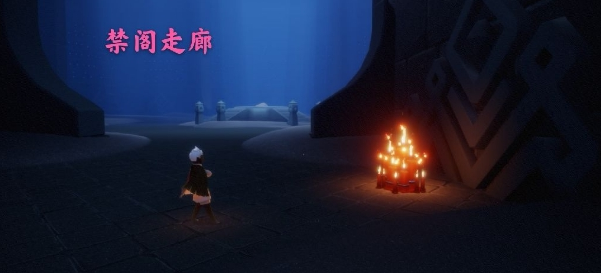 光遇12月8日大蜡烛在哪_12月8日大蜡烛位置介绍 光遇12月8日大蜡烛在哪_12月8日大蜡烛位置介绍