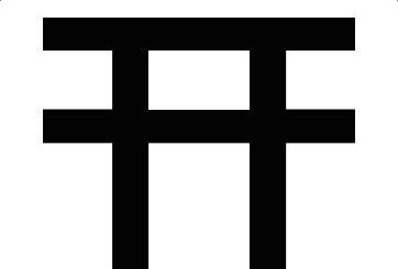 阴阳师6月神秘符号是什么_阴阳师六月神秘符咒画法 阴阳师6月神秘符号是什么_阴阳师六月神秘符咒画法