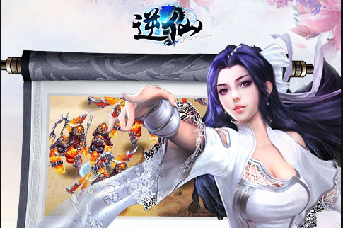 好玩的Q版修仙手游推荐_逆仙变态版公益服 好玩的Q版修仙手游推荐_逆仙变态版公益服