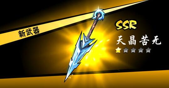 忍者必须死3女仆琳带什么武器好_琳武器选择推荐 忍者必须死3女仆琳带什么武器好_琳武器选择推荐