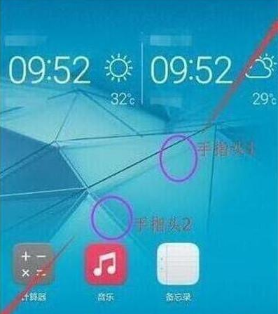 荣耀20怎么隐藏应用_荣耀20隐藏应用方法 荣耀20怎么隐藏应用_荣耀20隐藏应用方法