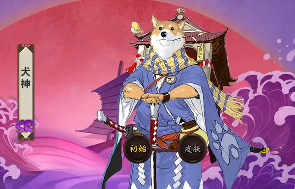 阴阳师犬神阵容搭配推荐