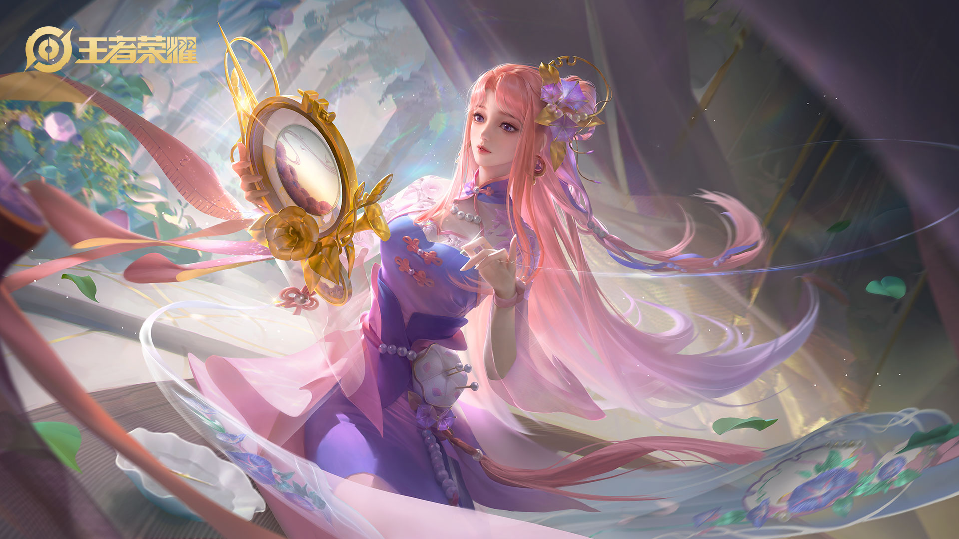 王者荣耀王昭君七夕皮肤多少钱-王昭君七夕皮肤价格一览 王者荣耀王昭君七夕皮肤多少钱