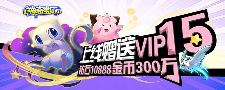 2018什么手游好赚rmb_能交易赚rmb的手游