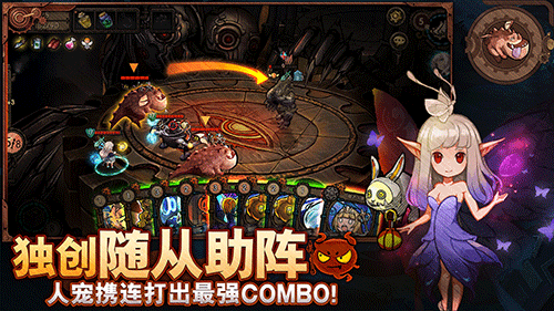 迷失之夜说书流怎么玩_迷失之夜说书流玩法攻略 迷失之夜说书流怎么玩_迷失之夜说书流玩法攻略