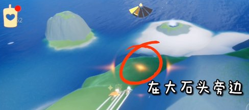 光遇傲娇先祖在哪_傲娇先祖位置介绍 光遇傲娇先祖在哪_傲娇先祖位置介绍