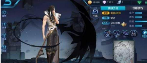 王者荣耀8月新皮肤有哪些_王者荣耀8月新皮肤介绍 王者荣耀8月新皮肤有哪些_王者荣耀8月新皮肤介绍