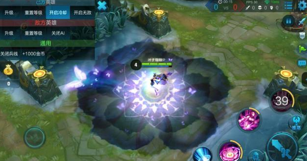 王者荣耀貂蝉新皮肤_王者荣耀貂蝉仲夏夜之梦皮肤