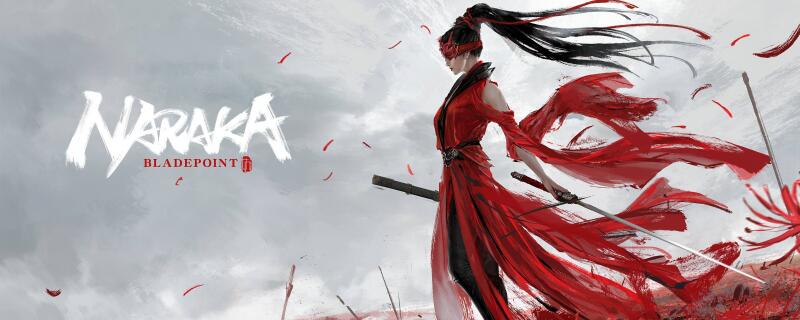 永劫无间妖刀姬怎么连招-妖刀姬连招攻略 永劫无间妖刀姬怎么连招