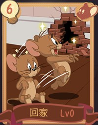 猫和老鼠回家知识卡搭配攻略 猫和老鼠回家知识卡搭配攻略