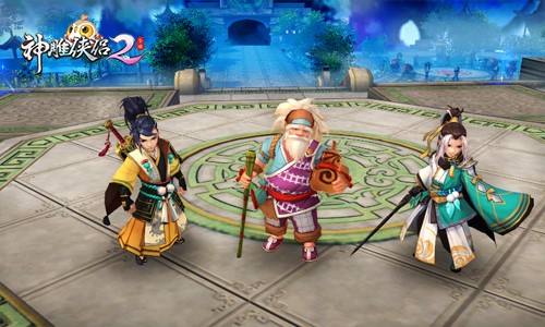 神雕侠侣2手游一站到底题目答案_神雕侠侣2手游一站到底答题答案大全 神雕侠侣2手游一站到底题目答案_神雕侠侣2手游一站到底答题答案大全