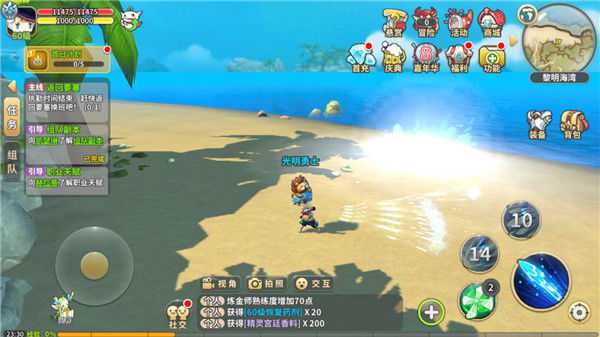 光明勇士新手怎么赚钱_光明勇士新手赚钱方法 光明勇士新手怎么赚钱_光明勇士新手赚钱方法