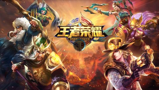 王者荣耀S16张良怎么出装_张良出装攻略 王者荣耀S16张良怎么出装_张良出装攻略