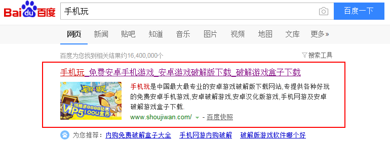 王者荣耀s9赛季皮肤奖励_超高人气李白酒仙王皮肤 王者荣耀s9赛季皮肤奖励_超高人气李白酒仙王皮肤