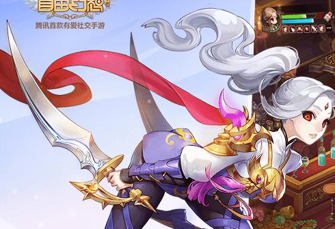 qq自由幻想手游礼包在哪领取_qq自由幻想手游礼包领取不了怎么办 qq自由幻想手游礼包在哪领取_qq自由幻想手游礼包领取不了怎么办