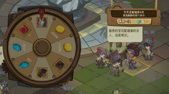 贪婪洞窟2新手怎么玩_贪婪洞窟2新手入门须知 贪婪洞窟2新手怎么玩_贪婪洞窟2新手入门须知