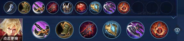 王者荣耀李信暗信怎么出装-李信暗信出装推荐 王者荣耀李信暗信出装推荐