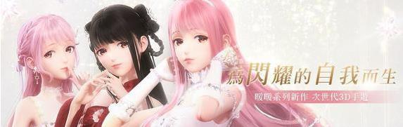 闪耀暖暖平民竞技场怎么玩_平民竞技场玩法攻略 闪耀暖暖平民竞技场怎么玩_平民竞技场玩法攻略