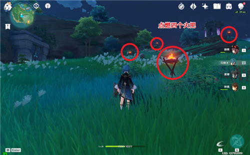 原神阵代屋敷如何开启-阵代屋敷开启方法 原神阵代屋敷如何开启