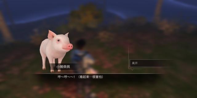 明日之后怎么快速升级?前期快速获取经验技巧大全